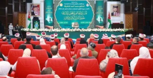 ريم عبد الله الفطيمات الاولى في المسابقة الهاشمية لحفظ القرآن الكريم