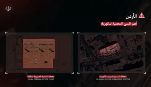 إيران تهدد باستهداف محطتي طاقة أردنيتين و9 عربية