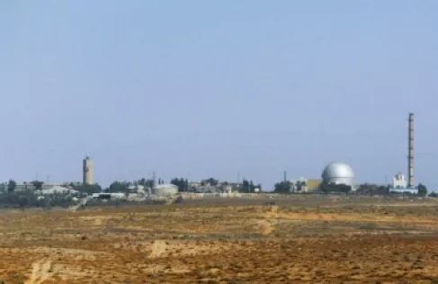 صحيفة عبرية تكشف عن موقف الأردن من استهداف مفاعل ديمونا