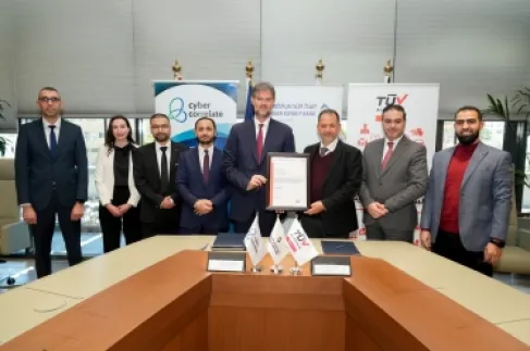 البنك الأردني الكويتي يحصل على شهادة المواءمة مع المعيار الدولي   (ISO 31000:2018) في إدارة المخاطر