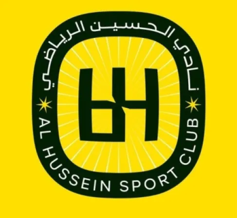 After Al-Faisaly and Al-Wehdat .. Will Al-Hussein Irbid Enter the Basketball World?