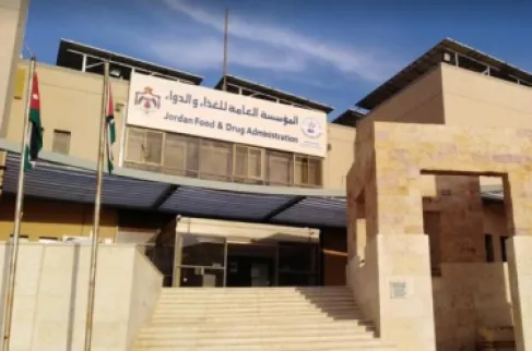 Food and Drug Administration Warns Against Unlicensed Candy Shaped Like Cigarettes