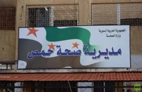 سورية.. فتح تحقيق رسمي في وفاة رضيع بحقنة في مشفى تلكلخ