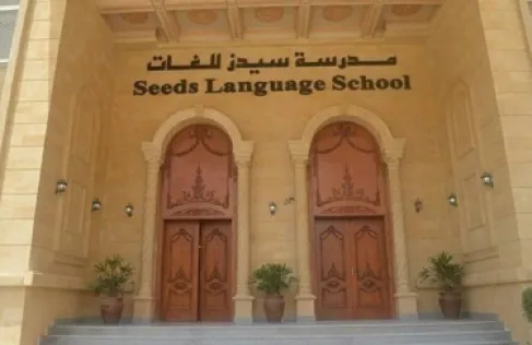 بعد فضيحة مدوية.. الإعدام شنقا لـ 4 مصريين في جريمة مروعة