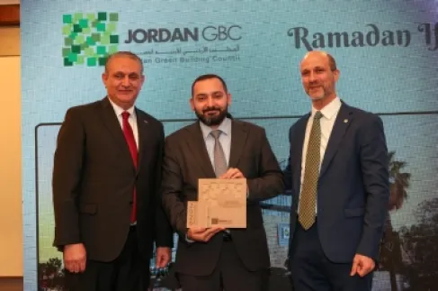 تكريم البنك الأردني الكويتي كأول بنك في الأردن يحصل على شهادة (إيدج) للأبنية الخضراء