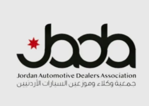 جمعية وكلاء السيارات: مخزون السيارات الجديدة متوفر وبأسعار مستقرة، ولا تغيير على أسعار العروض الحالية