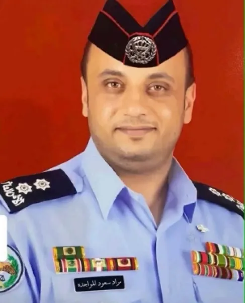 Invitation to a Tribal Atwa in Karak Following a Crime that Resulted in the Death of Officer Al-Mawajdeh