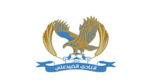 Al-Faisaly Management: We Confirm Our Rejection of the Match Date Against Al-Hussein in the League Championship