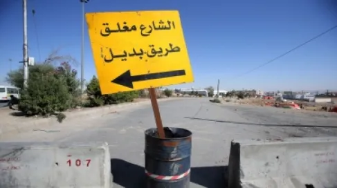 الأشغال تنفذ صيانة أجزاء من طريق إربد - عجلون