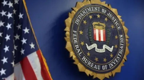 مجموعة موالية لإيران تتبنى هجوما سيبرانيا ضد مدير الـ (FBI)