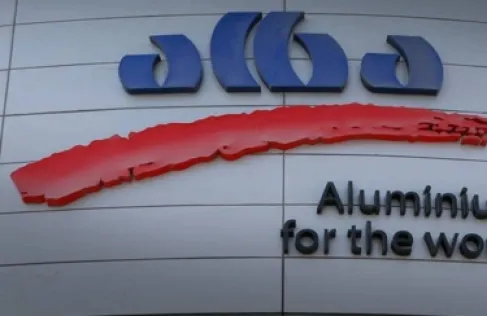شركة ألمنيوم البحرين تعلن تعرض إحدى منشآتها لهجوم إيراني
