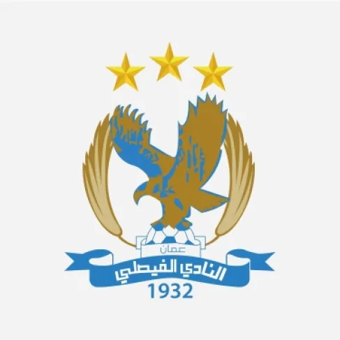 Al-Faisaly includes international player Kiagab to basketball team