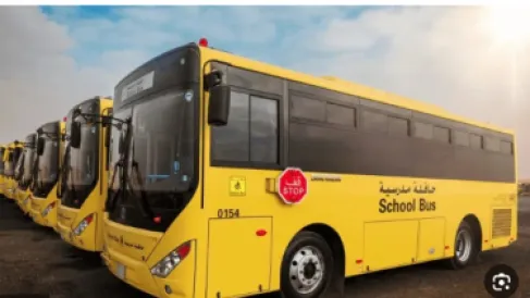 إعفاء مشروع النقل المدرسي من جميع الرسوم والضرائب