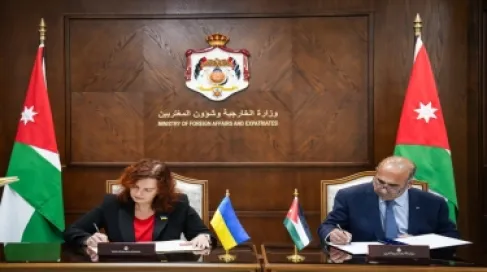 الأردن وأوكرانيا: اتفاقية بشأن الإعفاء من متطلبات التأشيرة لحملة جوازات السفر الدبلوماسية أو الخدمة