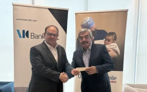 ABC Bank in Jordan Continues Its Support for the Operation Smile Association in Jordan