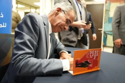 Launch of the Short Story Collection 