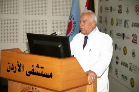 مستشفى الأردن يحتفل في يوم الطبيب العالمي وثلاثين عام على افتتاحه