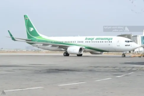 Extension of Iraqi Airspace Closure