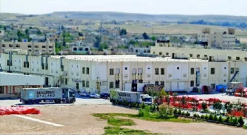 General Manager of the Dhulail Industrial Complex: No material or human damage in the area