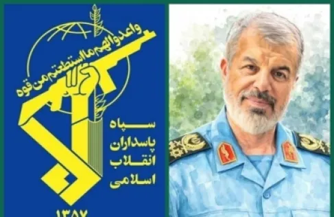 الحرس الثوري يعلن مقتل اللواء جمشيد إسحاقي في هجوم استهدف منزله