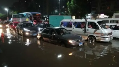 Egypt.. Weather Authority Warns of Wednesday's Weather and Thunderstorms in Most Governorates