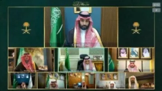 جانب من انعقاد مجلس الوزراء السعودي عبر دائرة الاتصال المرئي