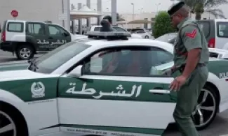 الشرطة الاماراتية