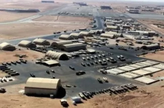 قاعدة الأمير سلطان الجوية