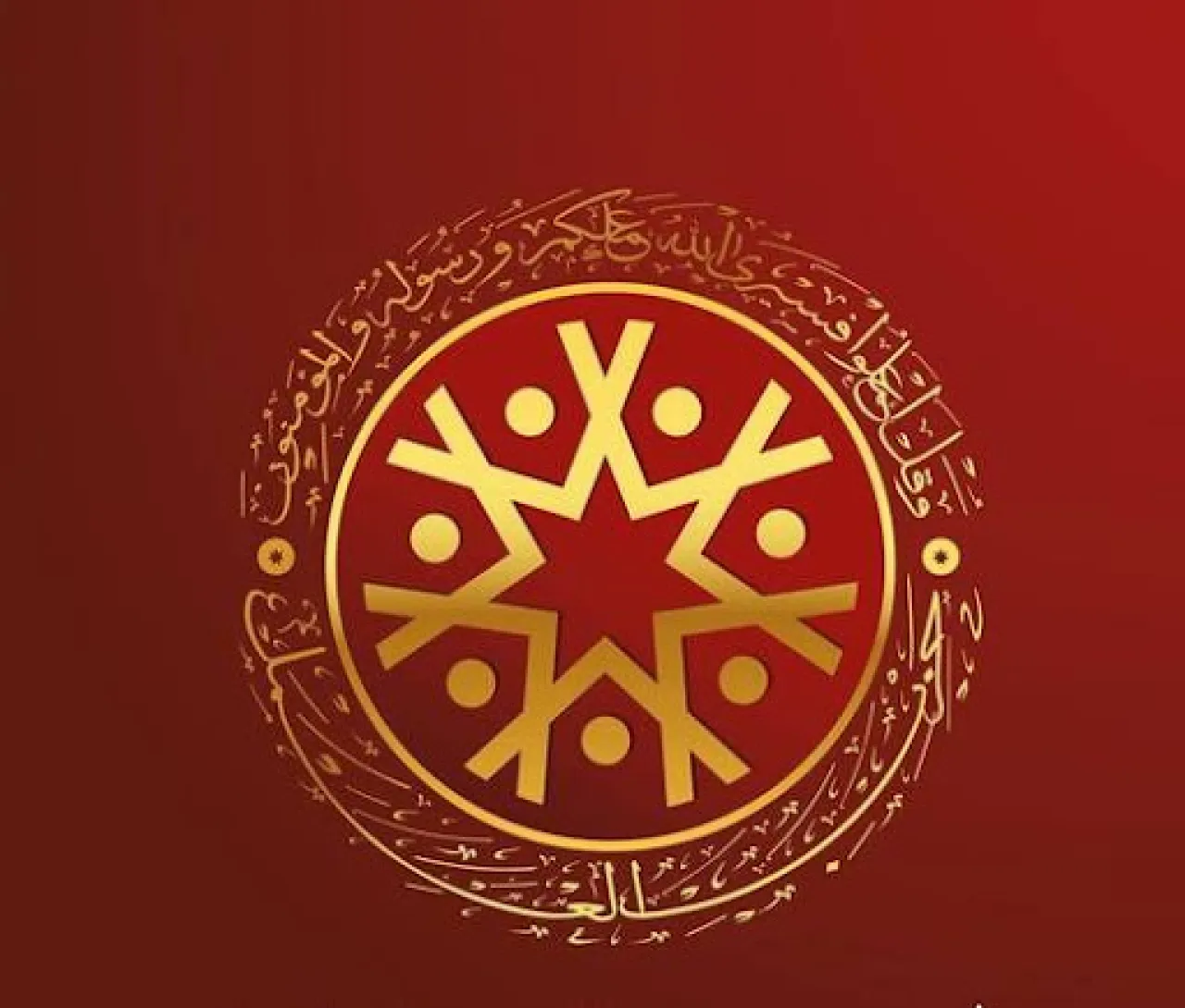 عاجل استقالات جماعية لهيئة حزب العمل في معان - أسماء 