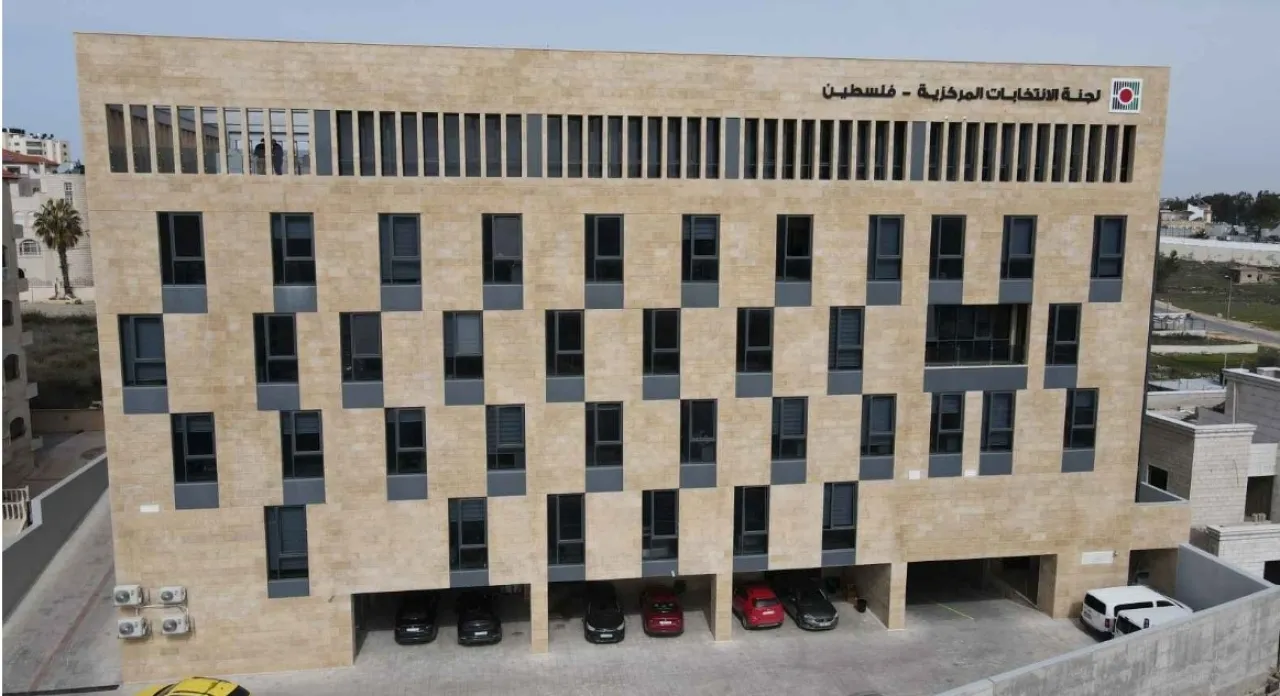 بدء الدعاية للانتخابات في الضفة المحتلة 