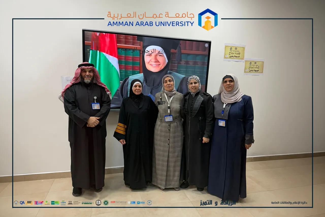 قصة نجاح خريجة "عمان العربية" من طالبة جامعية إلى رائدة في العمل التطوعي 