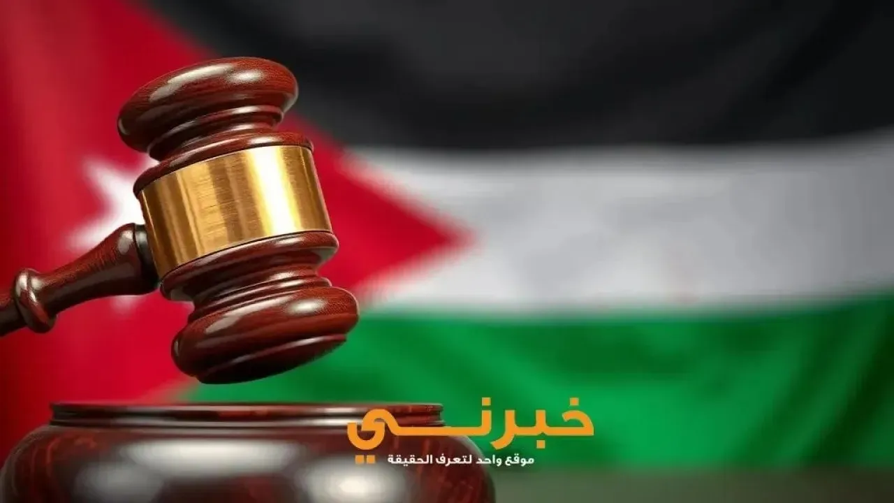 عاجل / حظر النشر في قضية فتاة أساءت للعلم الأردني 