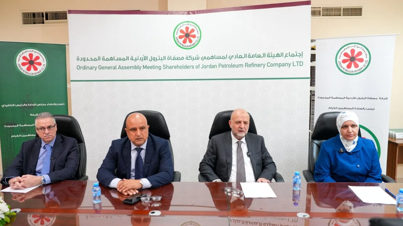 75.5 مليون دينار صافي أرباح مصفاة البترول للعام 2025 واستقرار الأداء 