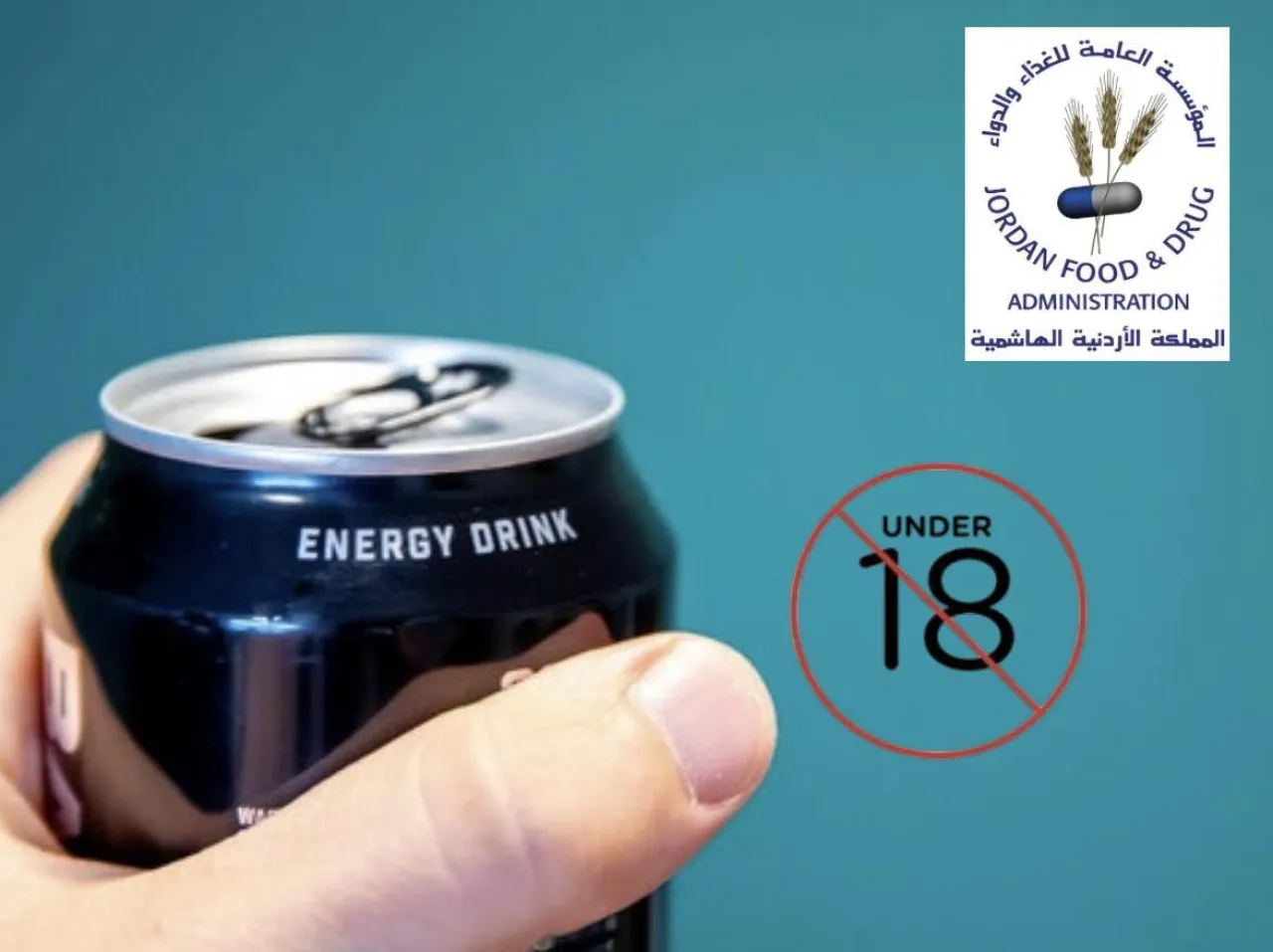 الأردن.. بيان مهم من الغذاء والدواء بخصوص بيع مشروبات الطاقة #عاجل 