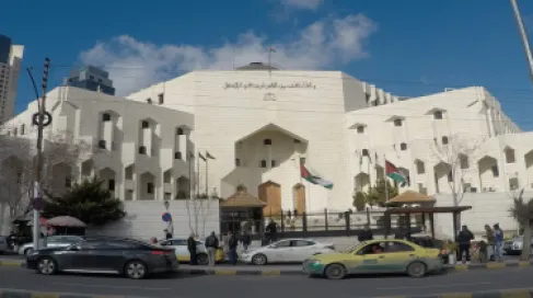 لجنة تطوير القضاء: التوصية بتعديل أكثر من 200 مادة قانونية