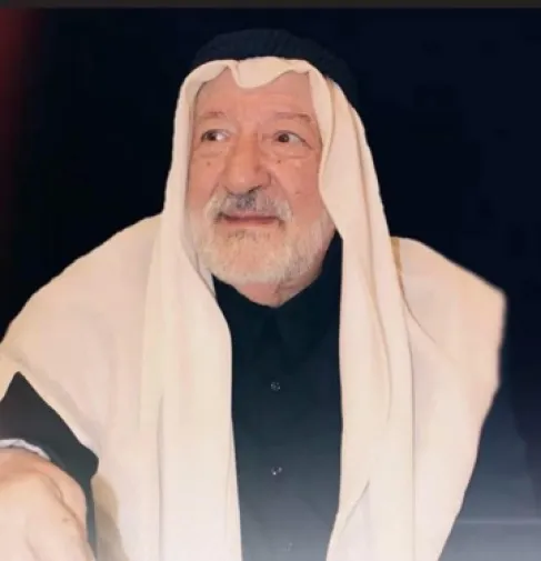 العَلّامةُ الدُّكتورُ ابراهيم زيد الكيلاني  : سيرةُ عالِمٍ وحَّدَ الفِقهَ والقانونَ والوَعيَ الوَطنيَّ