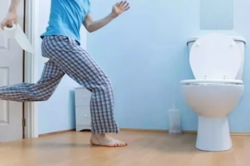 Golden Fruit Stirs Controversy... Does It Really Treat Nocturia?