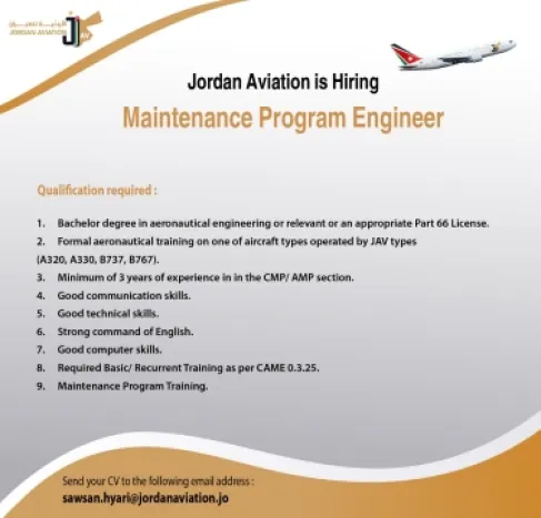 Maintenance Program Engineer 