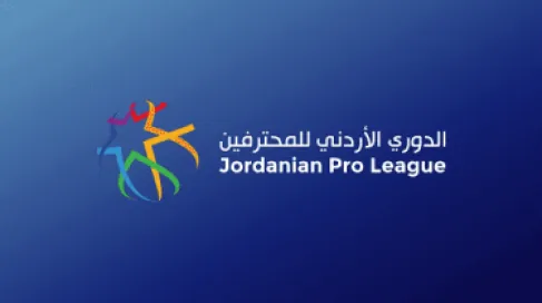 الجزيرة يفوز على السرحان 3-1 في افتتاح الجولة الـ 22 لدوري المحترفين