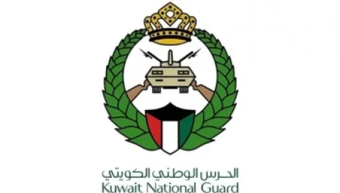 الحرس الوطني الكويتي يوضح حقيقة حدوث «تسريب إشعاعي»