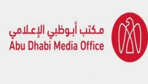 أبوظبي.. إصابة 12 من جنسيات مختلفة نتيجة سقوط شظايا في منطقة عجبان