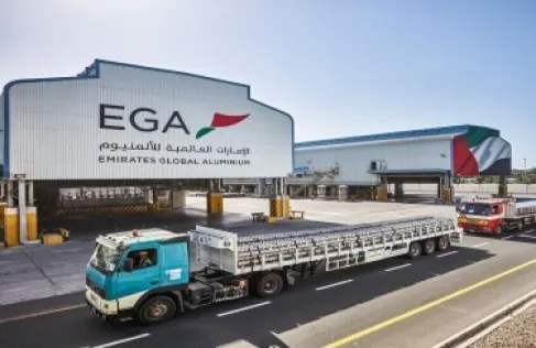 (الإمارات العالمية للألمنيوم( تعلن عن تقييماتها الأولية لاستئناف الإنتاج