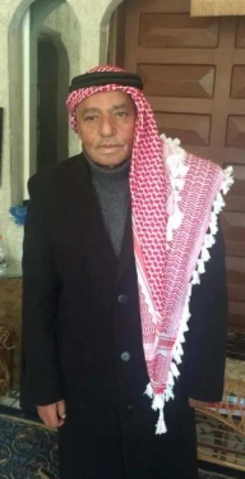 شكر على تعاز