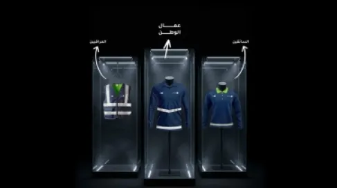 أمانة عمّان: شركة رؤية عمّان للمعالجة وإعادة التدوير مملوكة بالكامل للأمانة