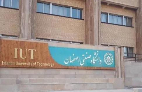 وزير التعليم الإيراني: العدو القادم من العصر الحجري قتل 5 أساتذة جامعيين و60 طالبا