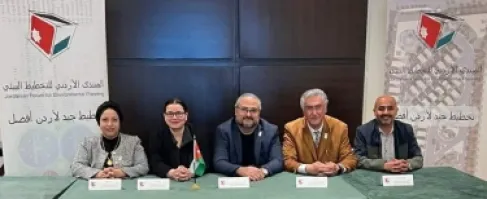 انتخاب هيئة إدارة جديدة للمنتدى الأردني للتخطيط البيئي