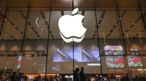 أبل في عامها الخمسين: ما هي أبرز نجاحاتها وإخفاقاتها؟