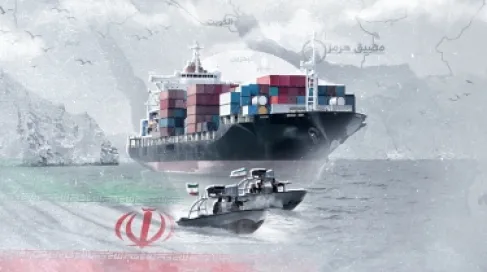 ايران ترد على المقترح الباكستاني : هرمز لن يفتح مقابل وقف نار مؤقت