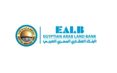 البنك العقاري المصري العربي  / الأردن يُنهي كافة أعماله في الأردن