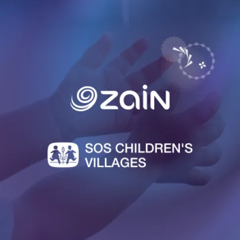 شركة زين تُجدّد دعمها لجمعية قُرى الأطفال SOS للعام السابع والعشرين